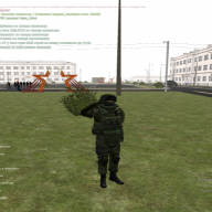 Дрейк