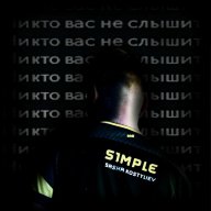 Gor_Agapov