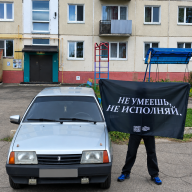 Ilya_Priorov
