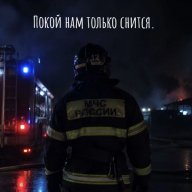 Алексей Саватеев