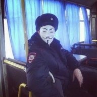 Депутабант
