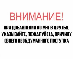Alexander_Snou