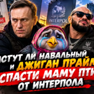 Мчс