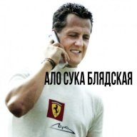 Stan_Hamov