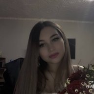 Нюта
