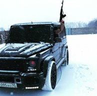 Звездный Принц