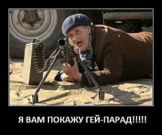 Pashka_Makoves