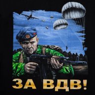 ПАВЕЛ ШМАКОВ007