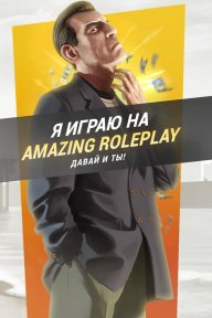 Pisarev Daniil