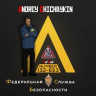 Andrey_Chichaykin