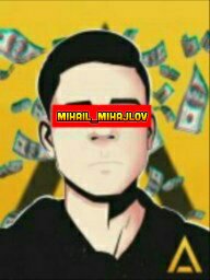 ˜*°•.Mihail_Mihajlov.•°”˜
