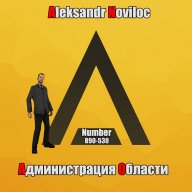 Aleksandr1222tigr