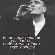 Ivan_Evans