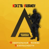 Nikita_Vaganov