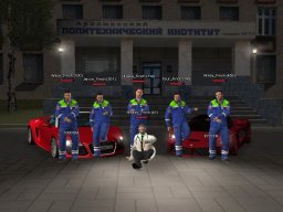 Никита Абрамин