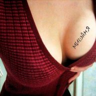 Misha_Dobrynin
