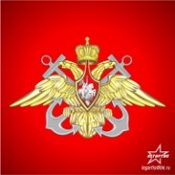 Ванек Донсков