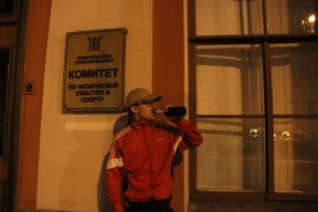 Генадий