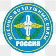 Майский