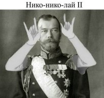 Nikolay_Prite