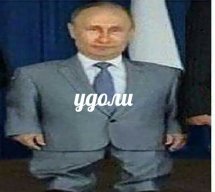 Egor_Capone