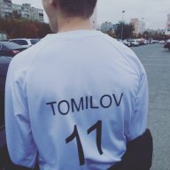 Denis_Tomilow