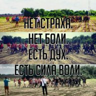 Алексей Морозов