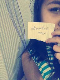 Дядя Матвей