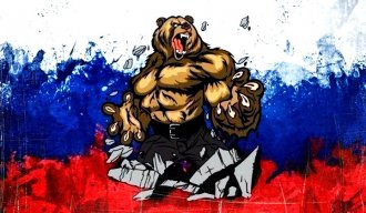 Svyutoslav