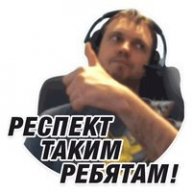 Alexey_Blood