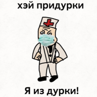 ♛Evgeniy_Graf♛