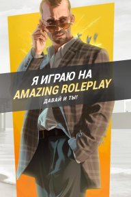 Alexander_Malofeev >>