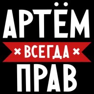 Sergei_Miller