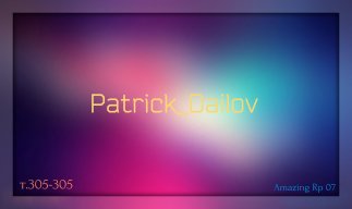 Patrick_Dailov