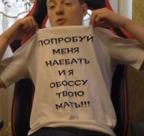 #Tulic