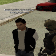 Дима Кочергин