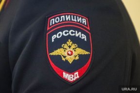 Eric_Alexandrov