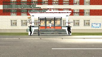 Эмилька16