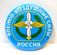 Джакоб