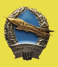 Даниилхлев