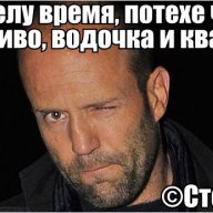 ca6fuver