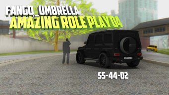 Fango_Umbrella