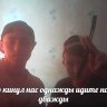 tagirqa_tashirqa
