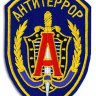 Antonio_Marlboro
