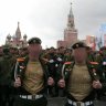 Закон