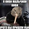 bnyto