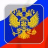 Denis_Pulemot