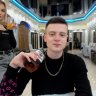 Igor_Grove