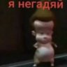 Pasha_Karaush