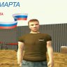 Dan_Carleone